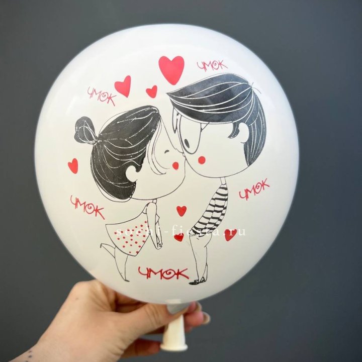 Гелиевый шар для влюблённых в Старом Осколе