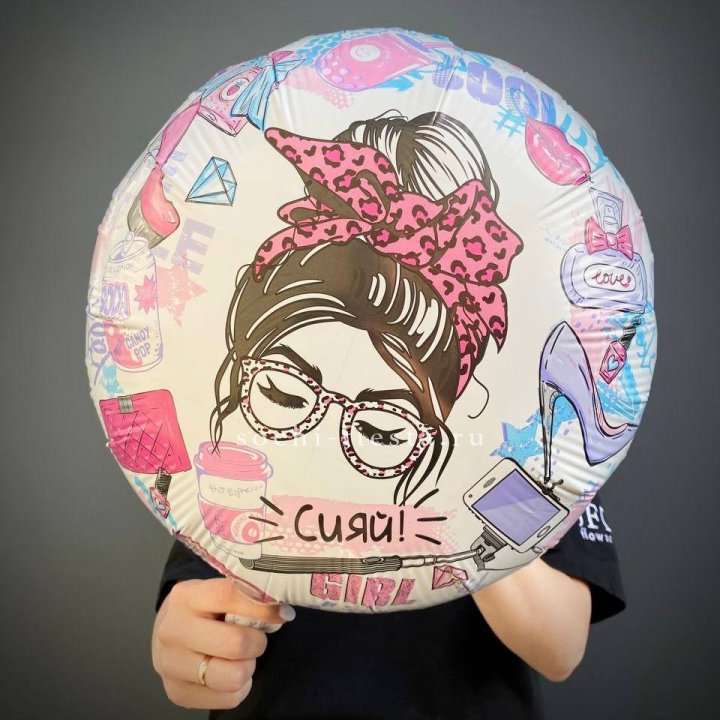 Фольгированный шар "Сияй!" в Старом Осколе