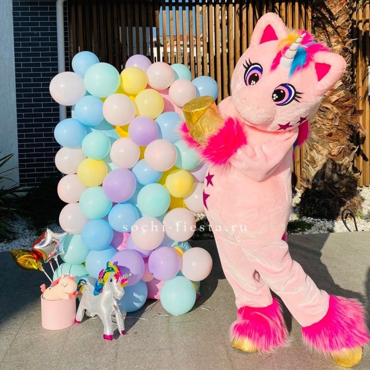 Аниматор Единорог в Старом Осколе