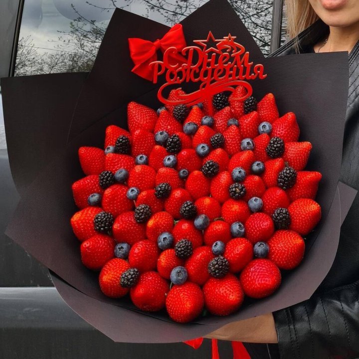 Ягодный бум №5 в Старом Осколе