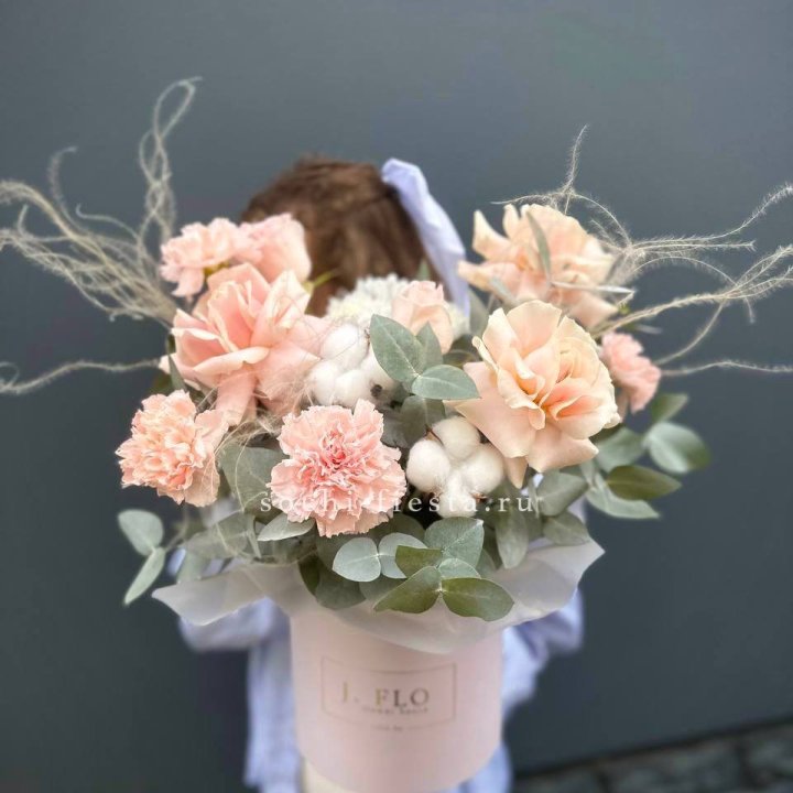 Цветочный бокс "Лесия" в Старом Осколе