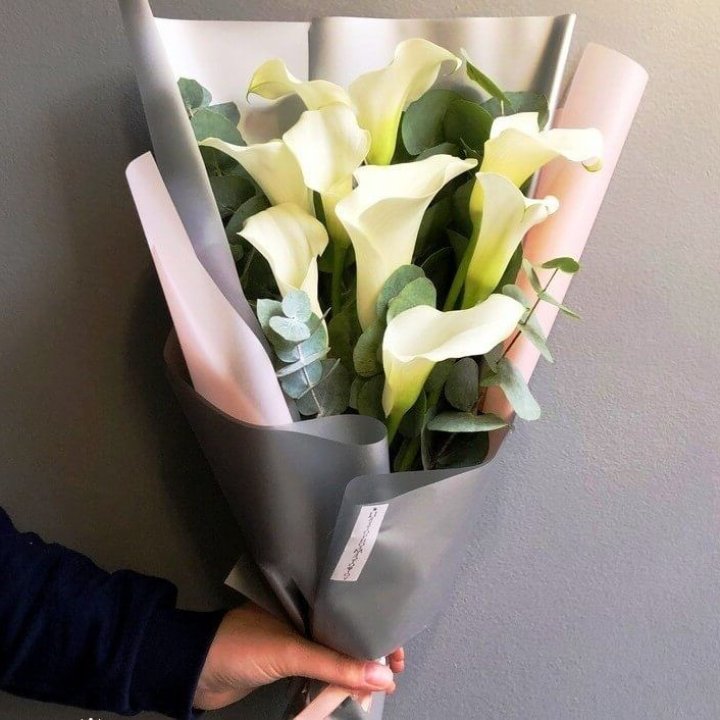 Каллы с эвкалиптом в Старом Осколе