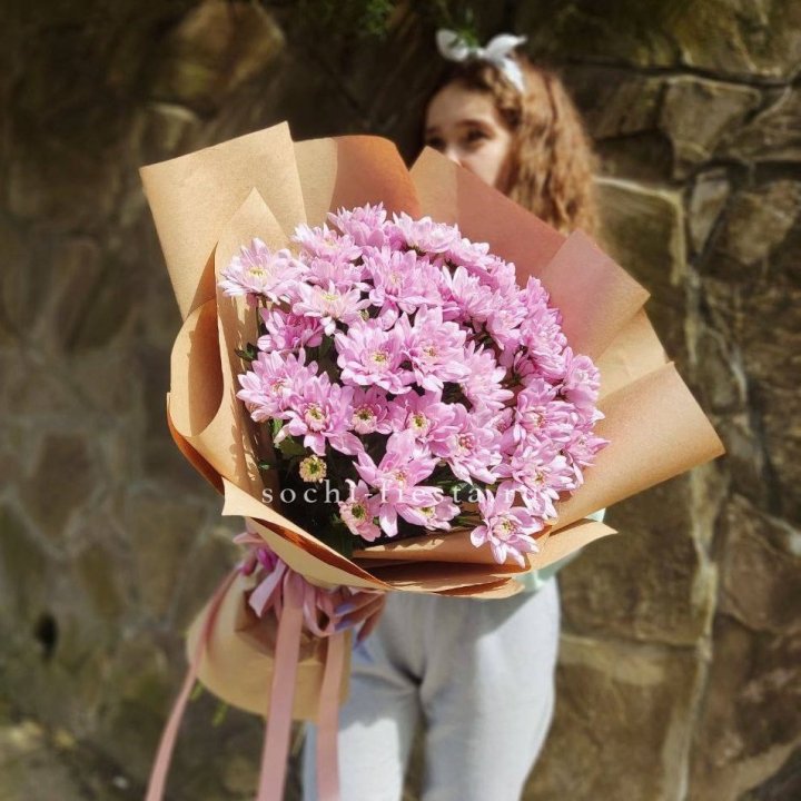 Букет хризантем в крафте в Старом Осколе