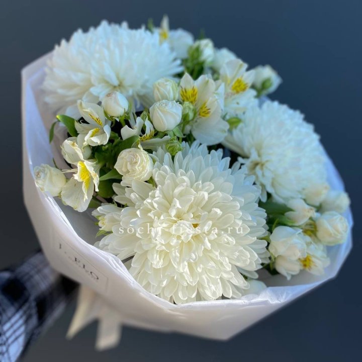 Букет из хризантем "Миранда" в Старом Осколе