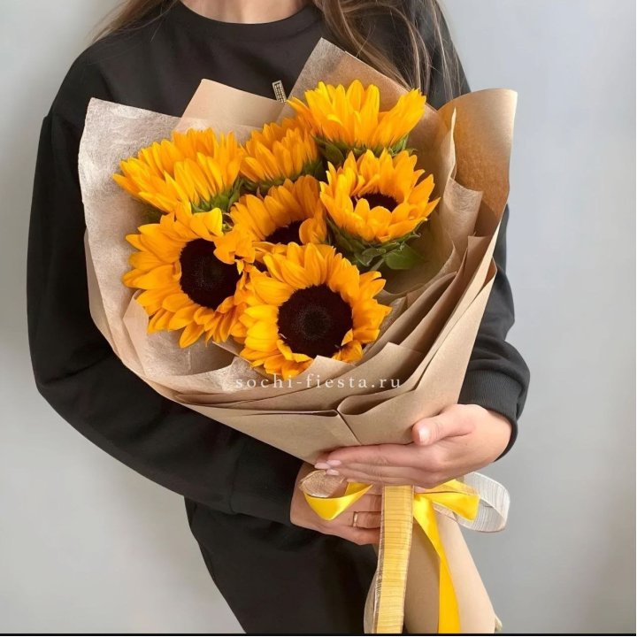 Букет из подсолнухов в Старом Осколе