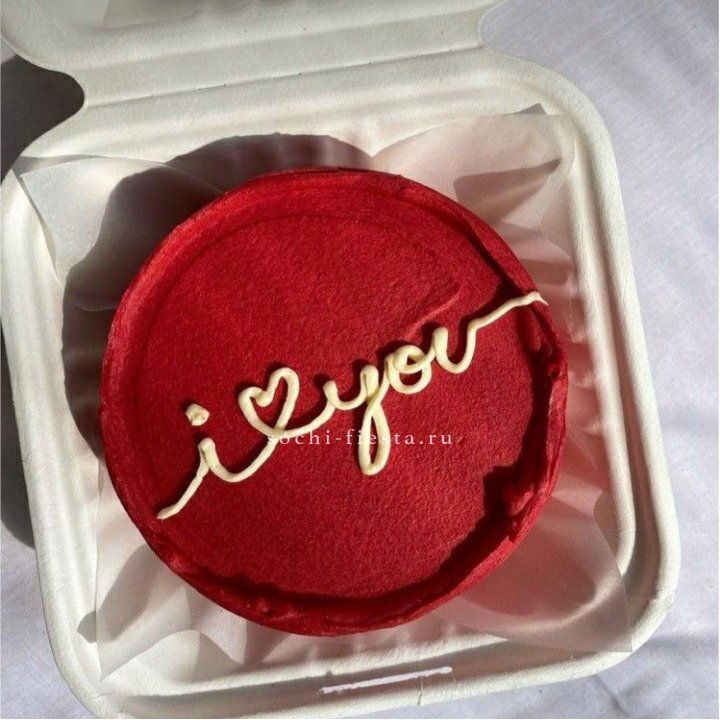 Бенто-торт "Я тебя люблю бесконечно" в Старом Осколе