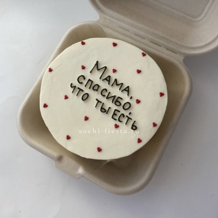 Бенто-торт "Мама спасибо что ты есть" в Старом Осколе