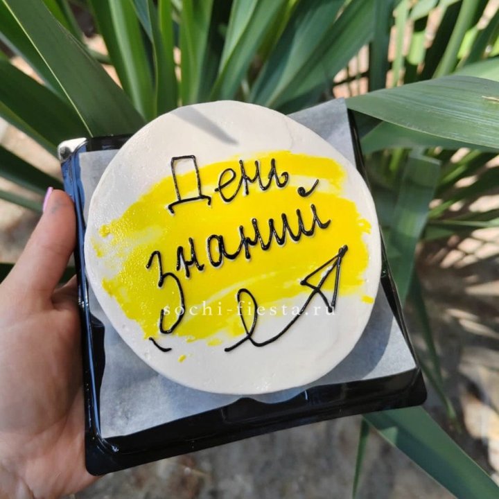 Бенто-торт "День знаний" в Старом Осколе