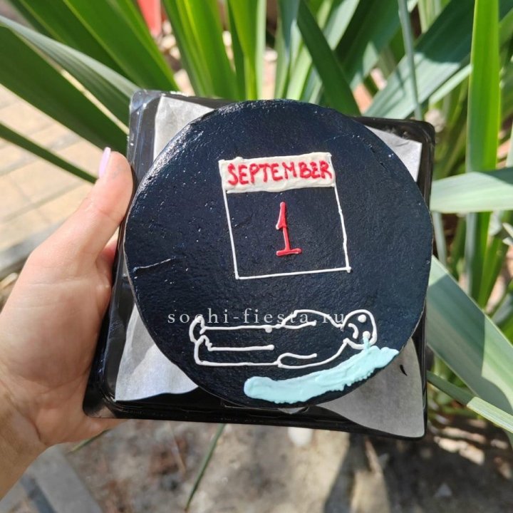 Бенто-торт "1 Сентября" в Старом Осколе