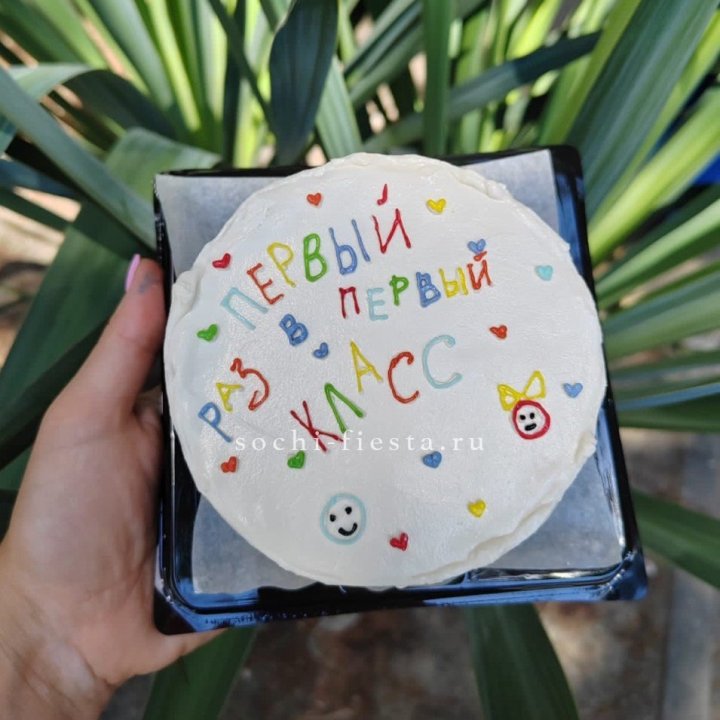Бенто-торт "Первый раз в первый класс" в Старом Осколе