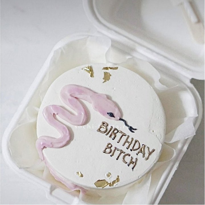 Бенто-торт "С днем рождения, врединка!"  в Старом Осколе