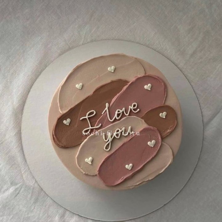 Бенто-торт "Я тебя люблю невероятно"  в Старом Осколе