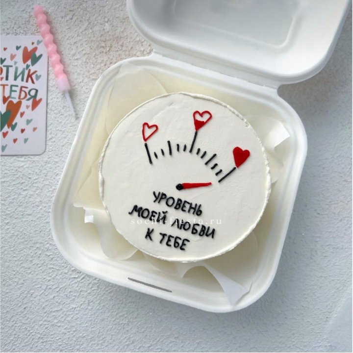 Бенто-торт "Уровень моей любви к тебе"  в Старом Осколе