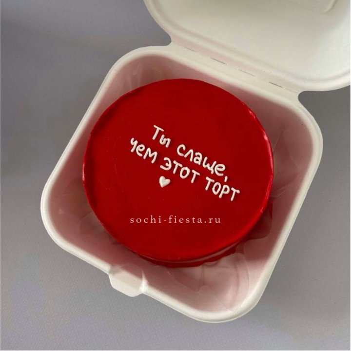 Бенто-торт "Ты слаще чем этот торт" в Старом Осколе