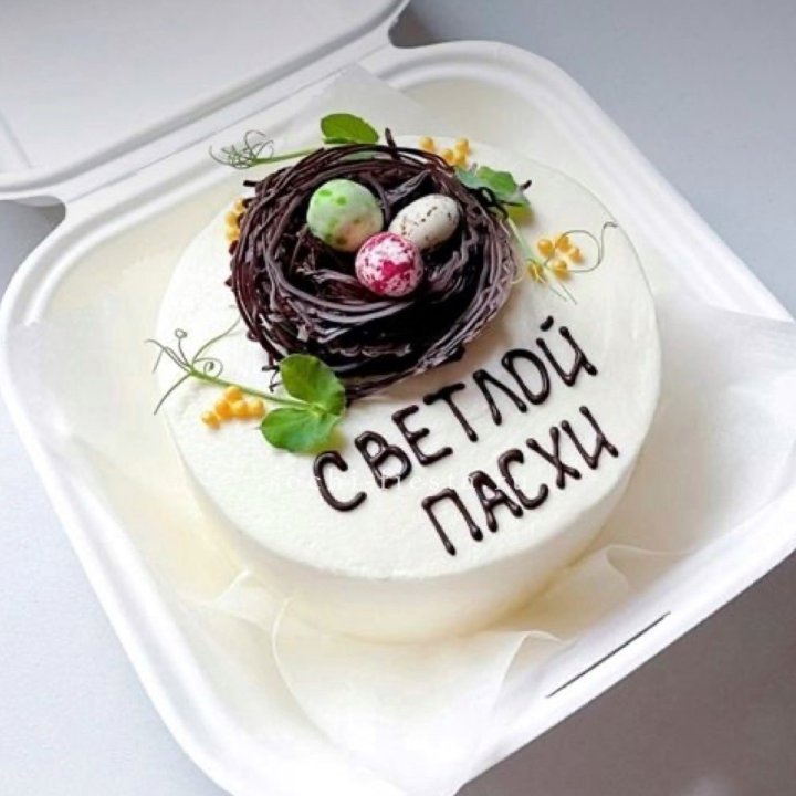 Бенто-торт "Светлой Пасхи" 1 в Старом Осколе