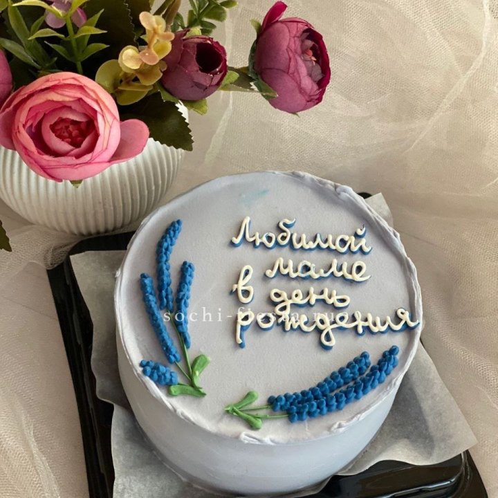 Бенто-торт "Любимой маме..." в Старом Осколе