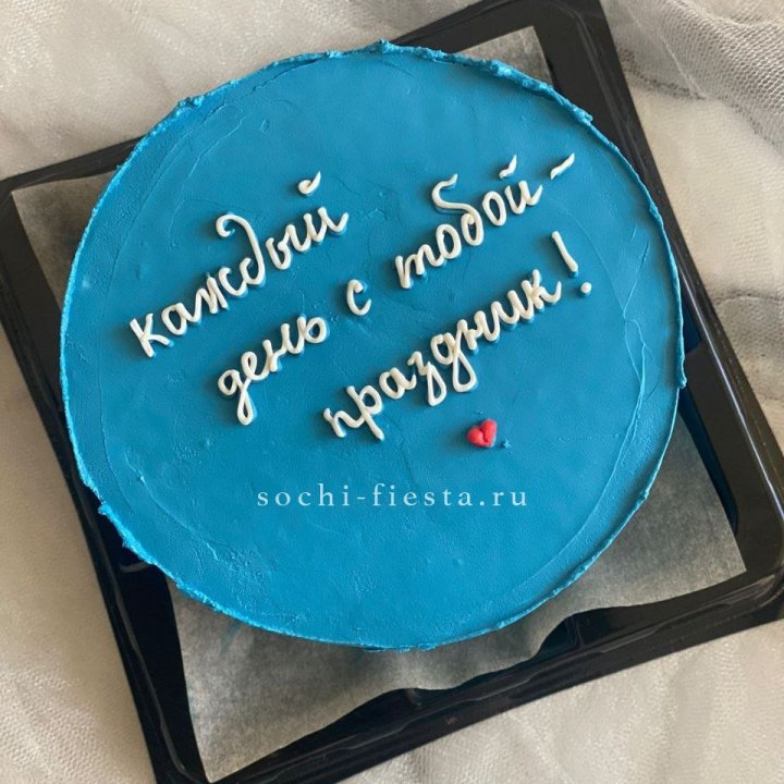 Бенто-торт "Каждый день с тобой праздник"  в Старом Осколе