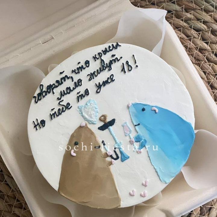 Бенто-торт "Крысы"  в Старом Осколе