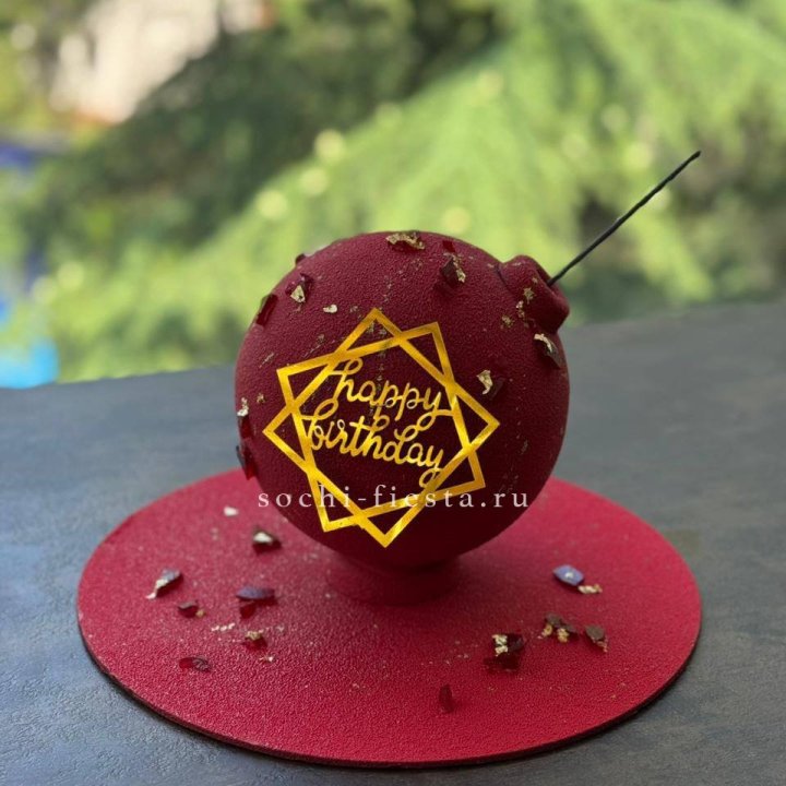 Торт "Сюрприз" в Старом Осколе