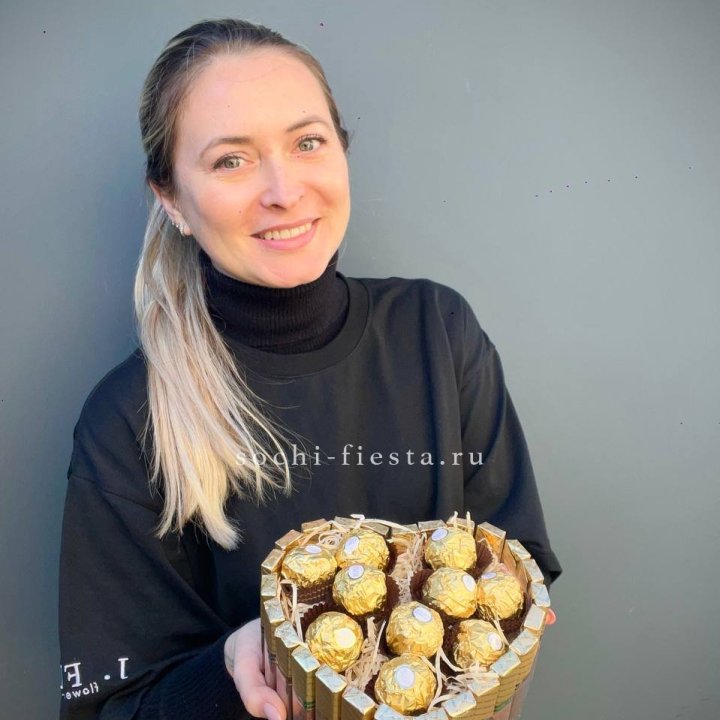 Шоколадный набор Сердце в Старом Осколе