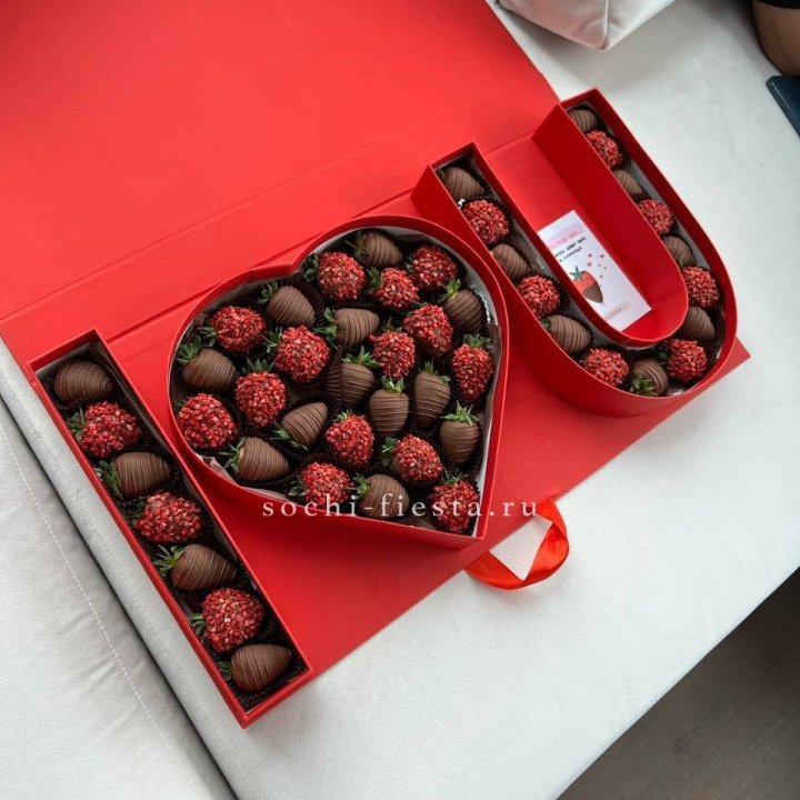 Клубника в шоколаде "Я люблю тебя" в Старом Осколе