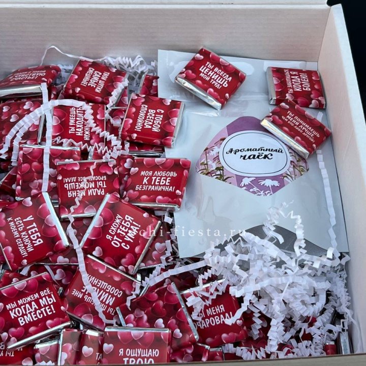 Набор Шоколад и Чай "101 причина любви" в Старом Осколе