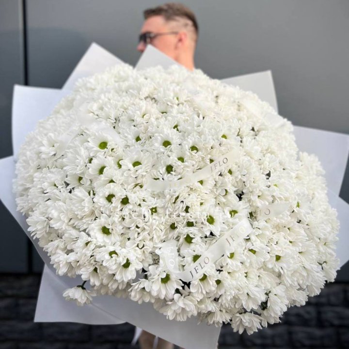  Букет хризантем "Макси" в Старом Осколе