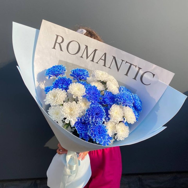 Букет кустовых хризантем  в Старом Осколе