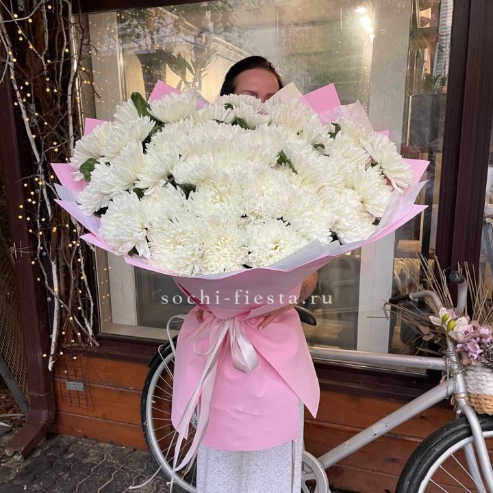 Букет Ванила в Старом Осколе