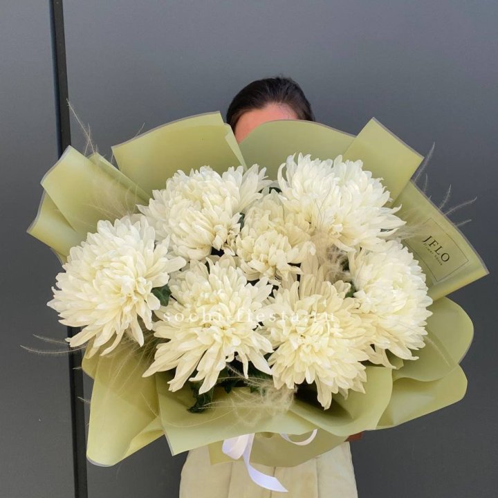 Букет одноголовых хризантем  в Старом Осколе