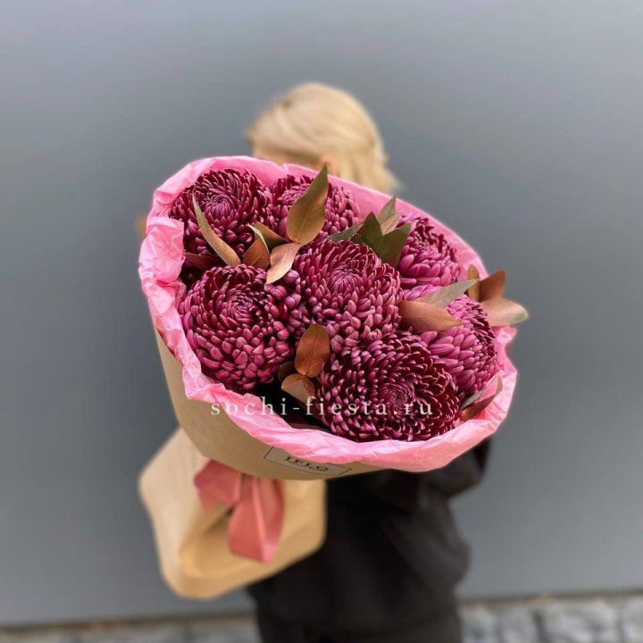 7 Хризантем Бигуди в золоте в Старом Осколе