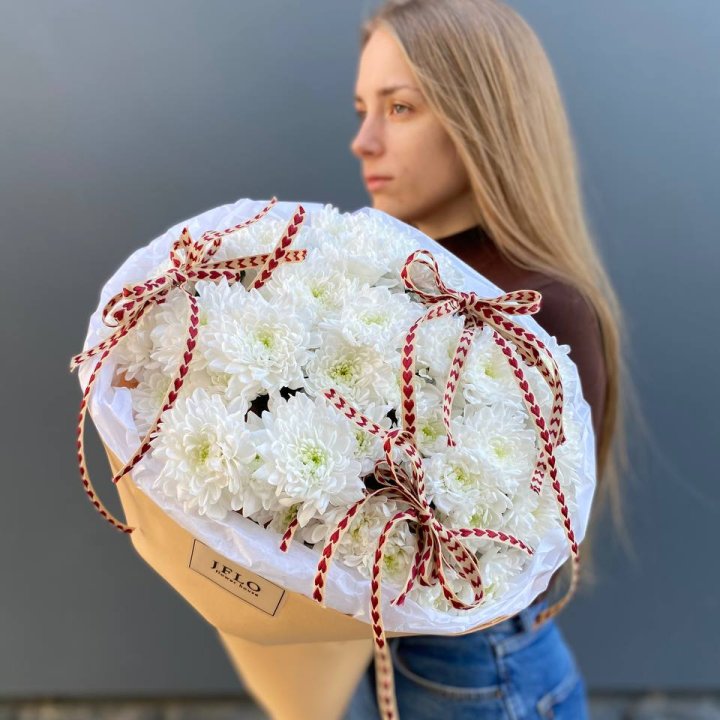 Букет "Хризантемы с любовью" в Старом Осколе