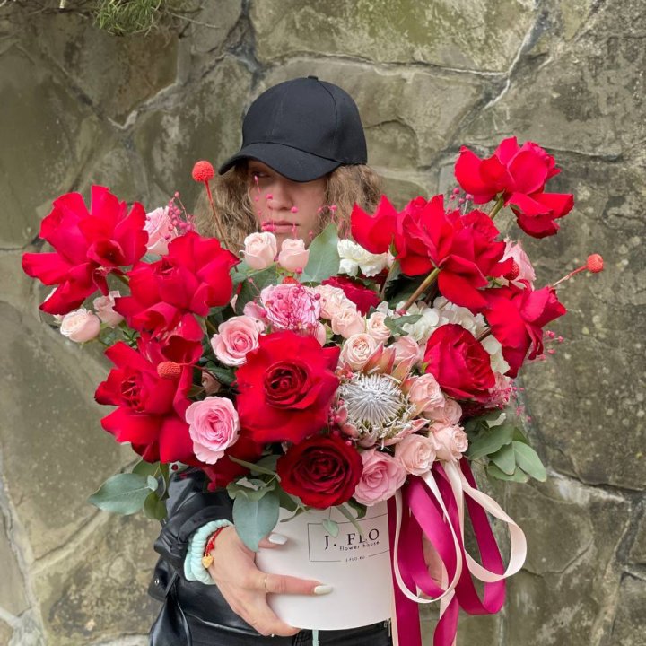 Яркий бокс "Для неё" в Старом Осколе