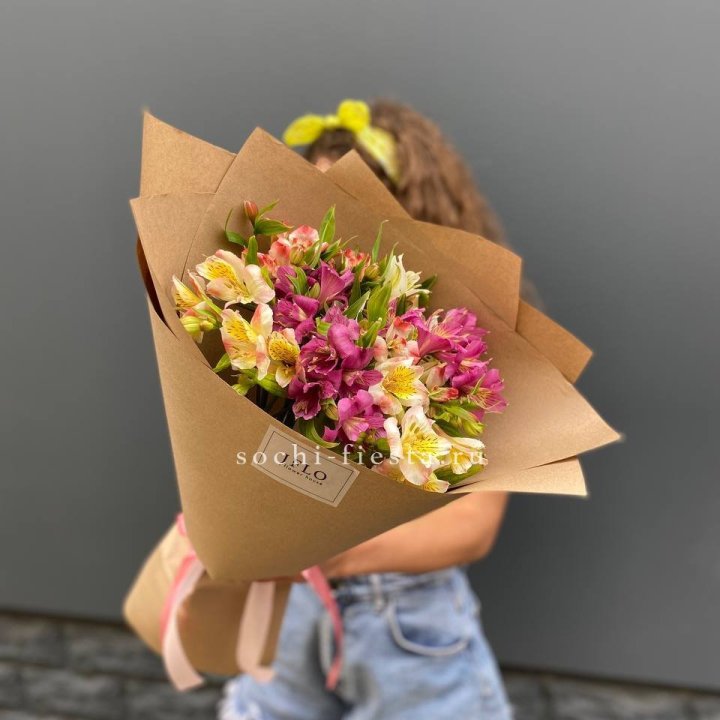 Альстромерии в крафте в Старом Осколе