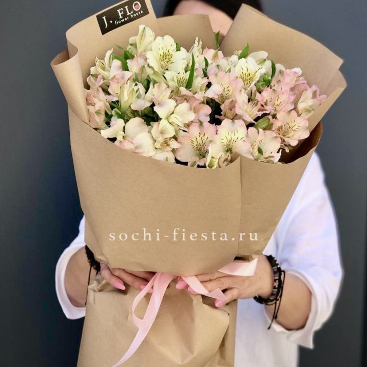 17  альстромерий в крафте в Старом Осколе