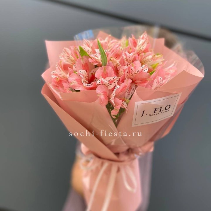 Букет альстромерий розовых в Старом Осколе