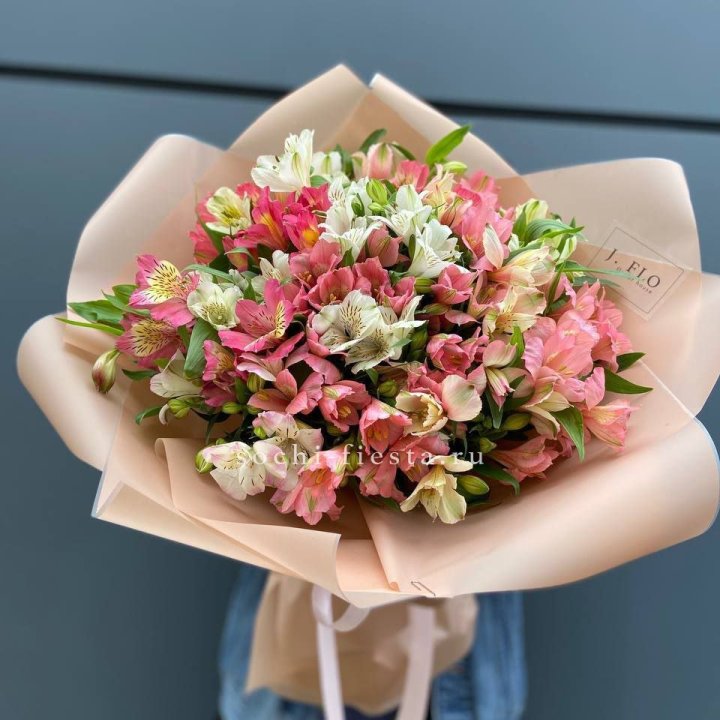 Букет альстромерий "Вандер" в Старом Осколе