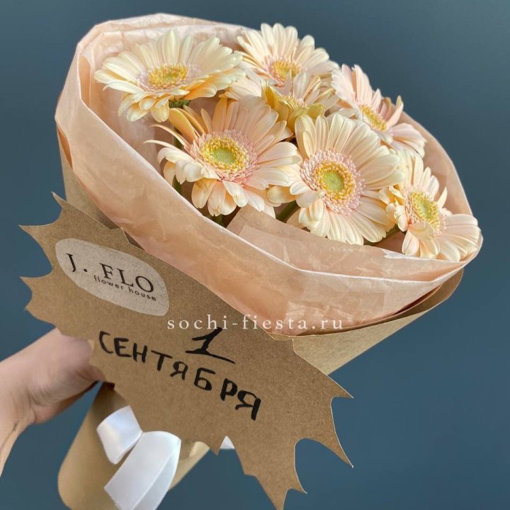 Букет гербер к 1 сентября в Старом Осколе