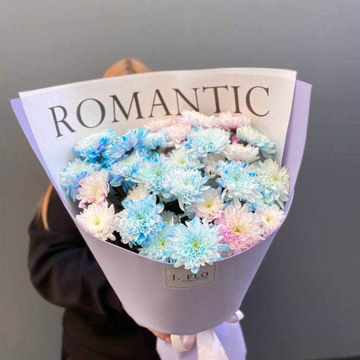 Букет кустовых хризантем в Старом Осколе