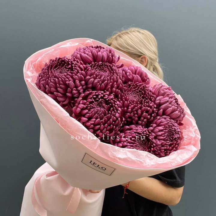 9 хризантем бигуди в Старом Осколе