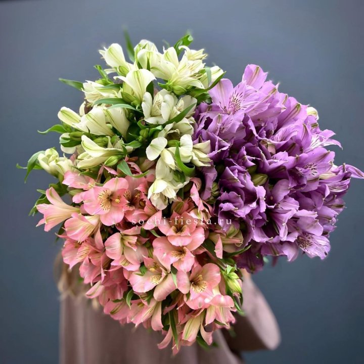 Охапка Альстромерии в Старом Осколе