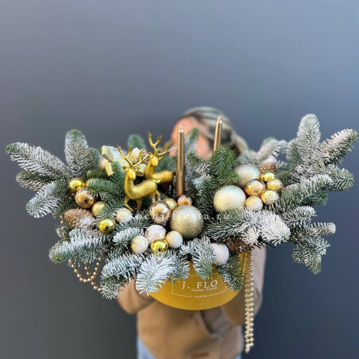 Композиция "Мери крисмас голд" в Старом Осколе