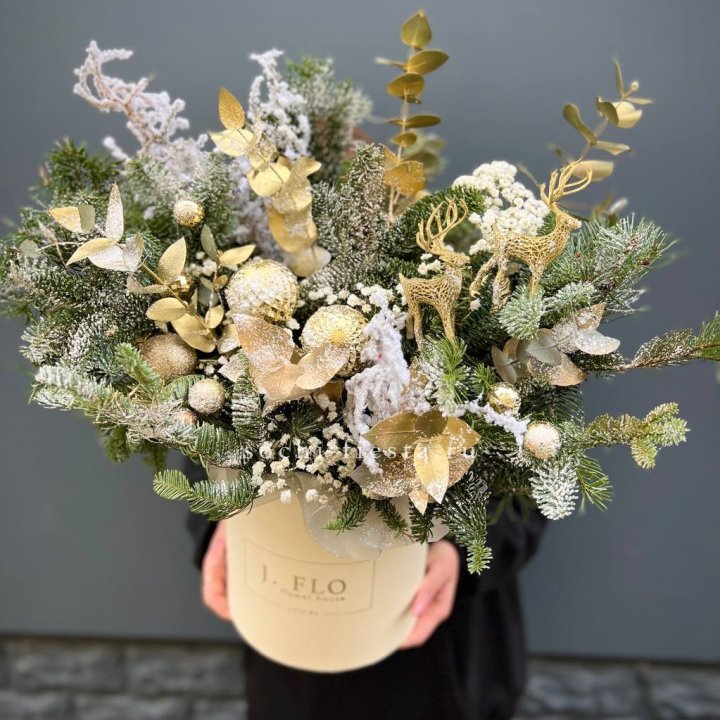 Золотой бокс с нобилисом в Старом Осколе