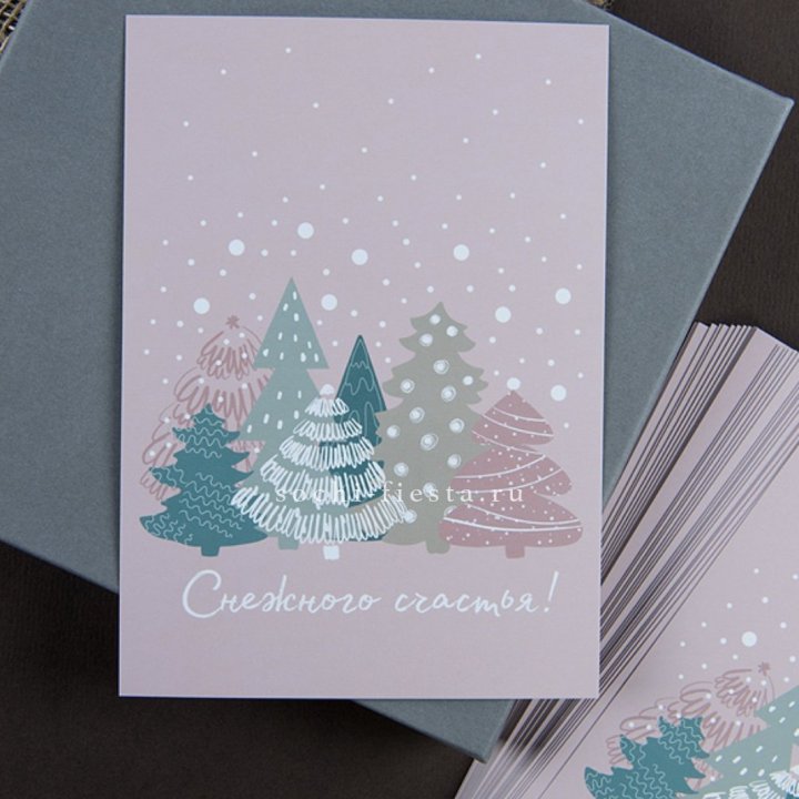 Открытка к букету "Снежного счастья" в Старом Осколе