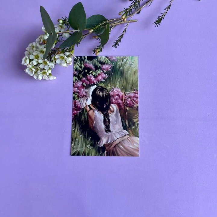 Открытка к букету "Среди пионов" в Старом Осколе