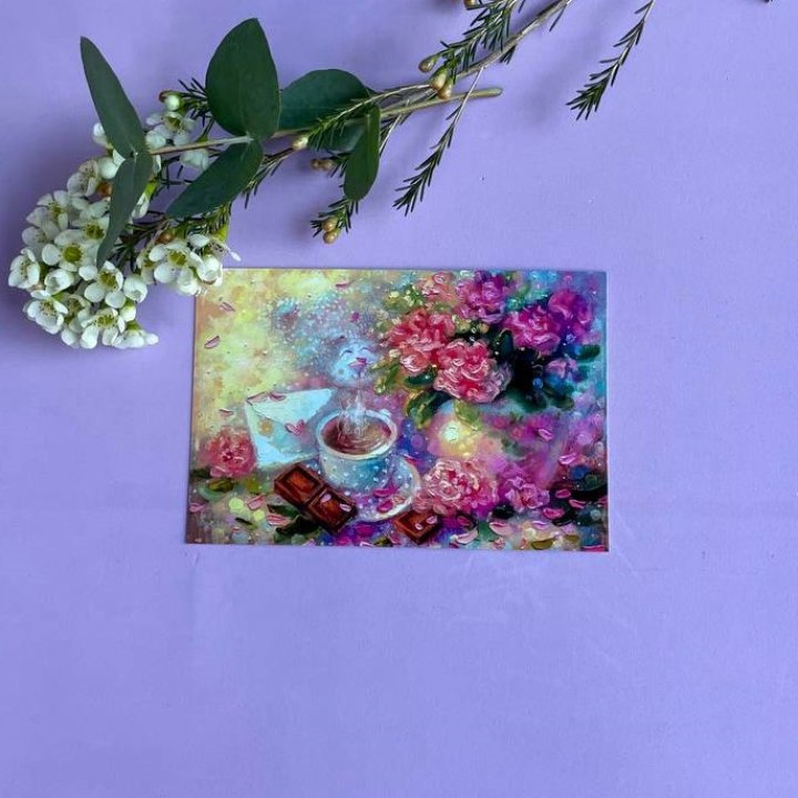 Открытка к букету "Романтика" в Старом Осколе