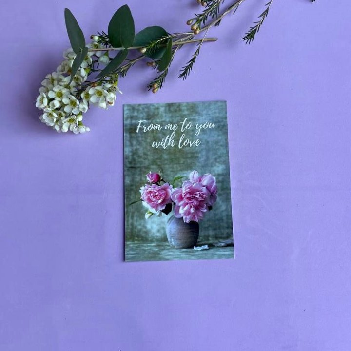 Открытка к букету "С любовью..." в Старом Осколе