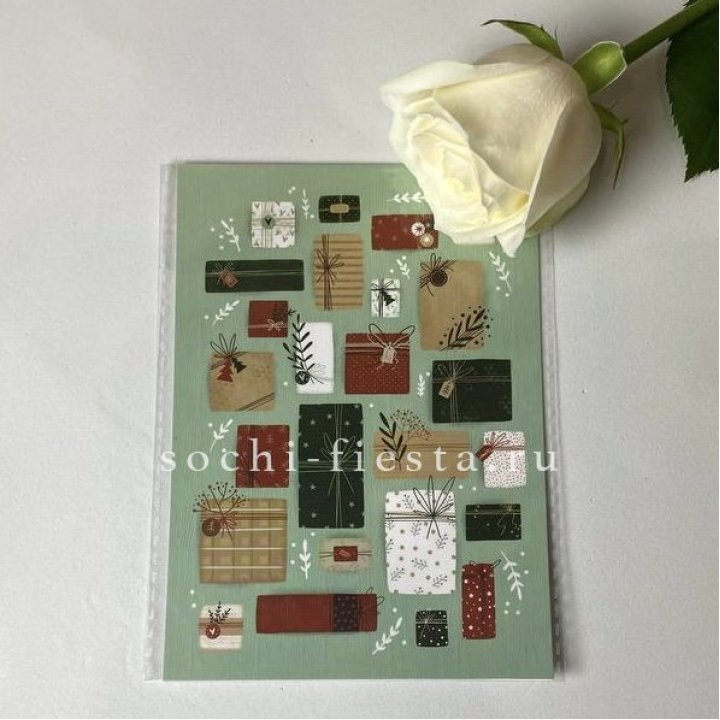 Открытка к букету "Подарки НГ" в Старом Осколе