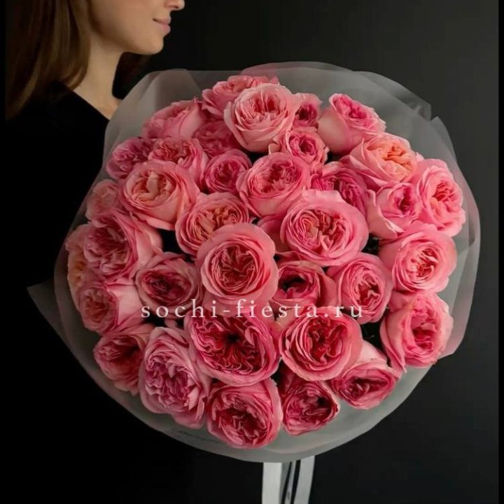 39 Пинк экспрешен  в Старом Осколе