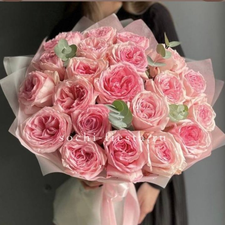 21 роз охара с доставкой в Старом Осколе